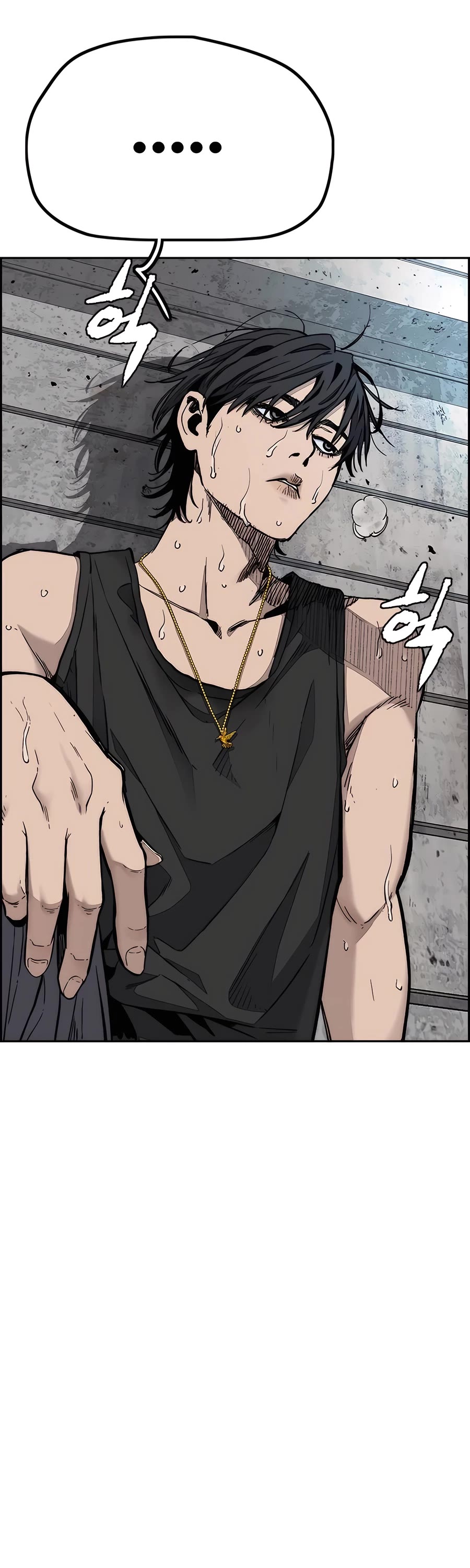 Wind Breaker Chapter 519 page 79 - Chapter 519