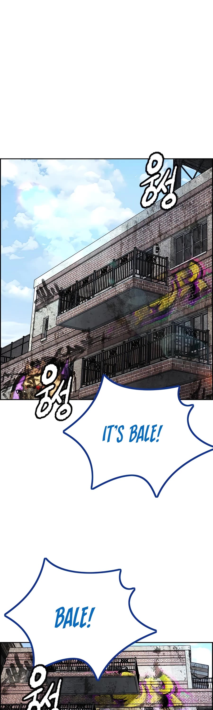 Wind Breaker Chapter 520 page 1 - Chapter 520