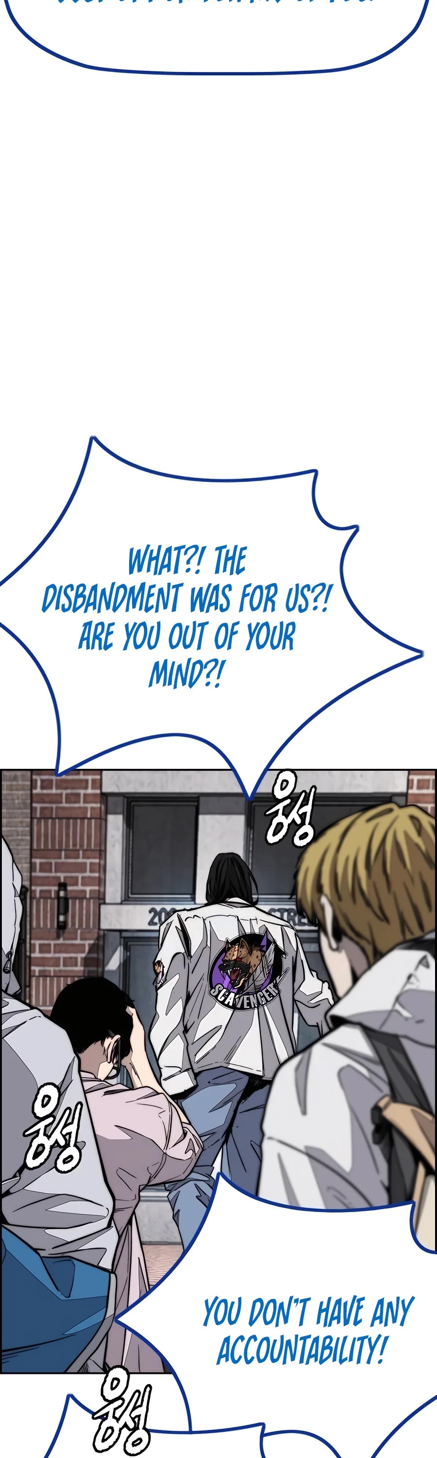 Wind Breaker Chapter 520 page 18 - Chapter 520