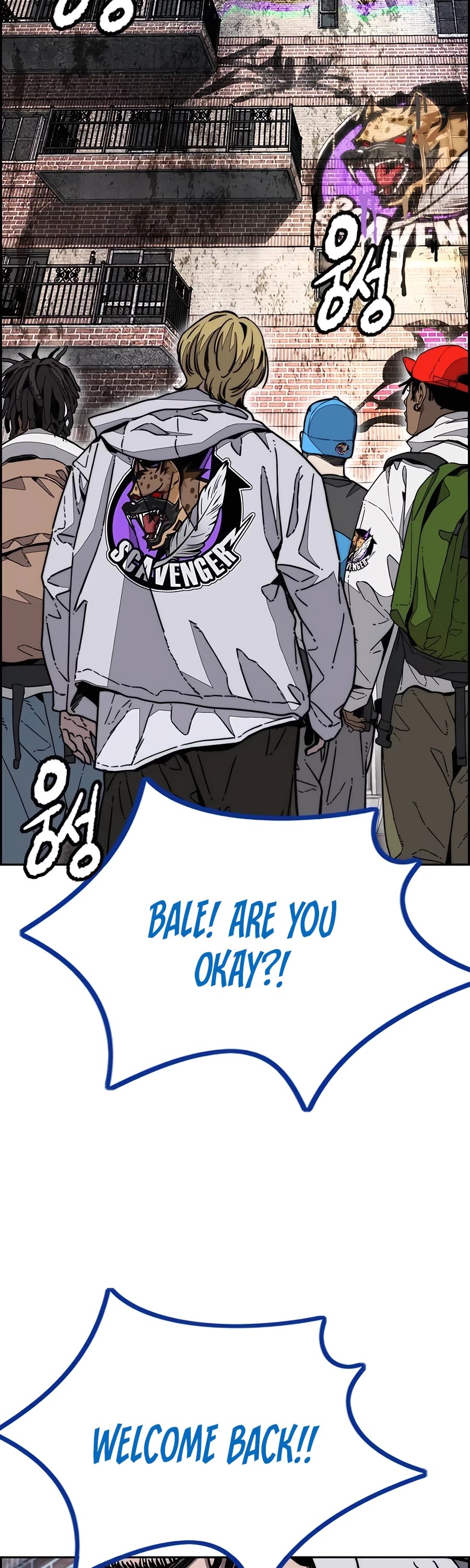 Wind Breaker Chapter 520 page 2 - Chapter 520