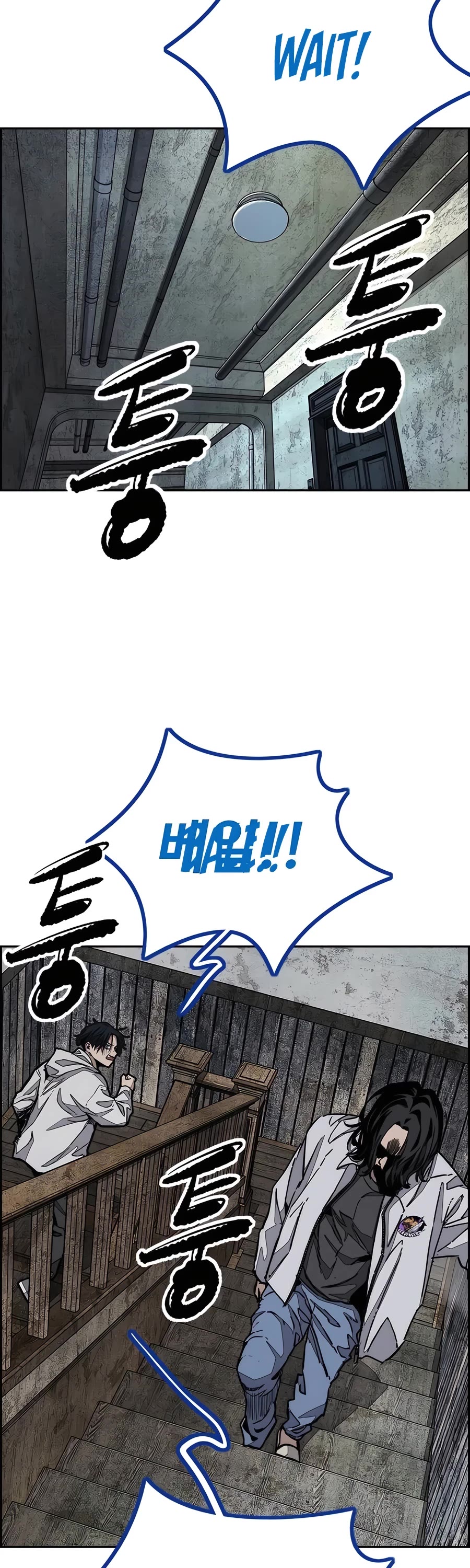 Wind Breaker Chapter 520 page 24 - Chapter 520