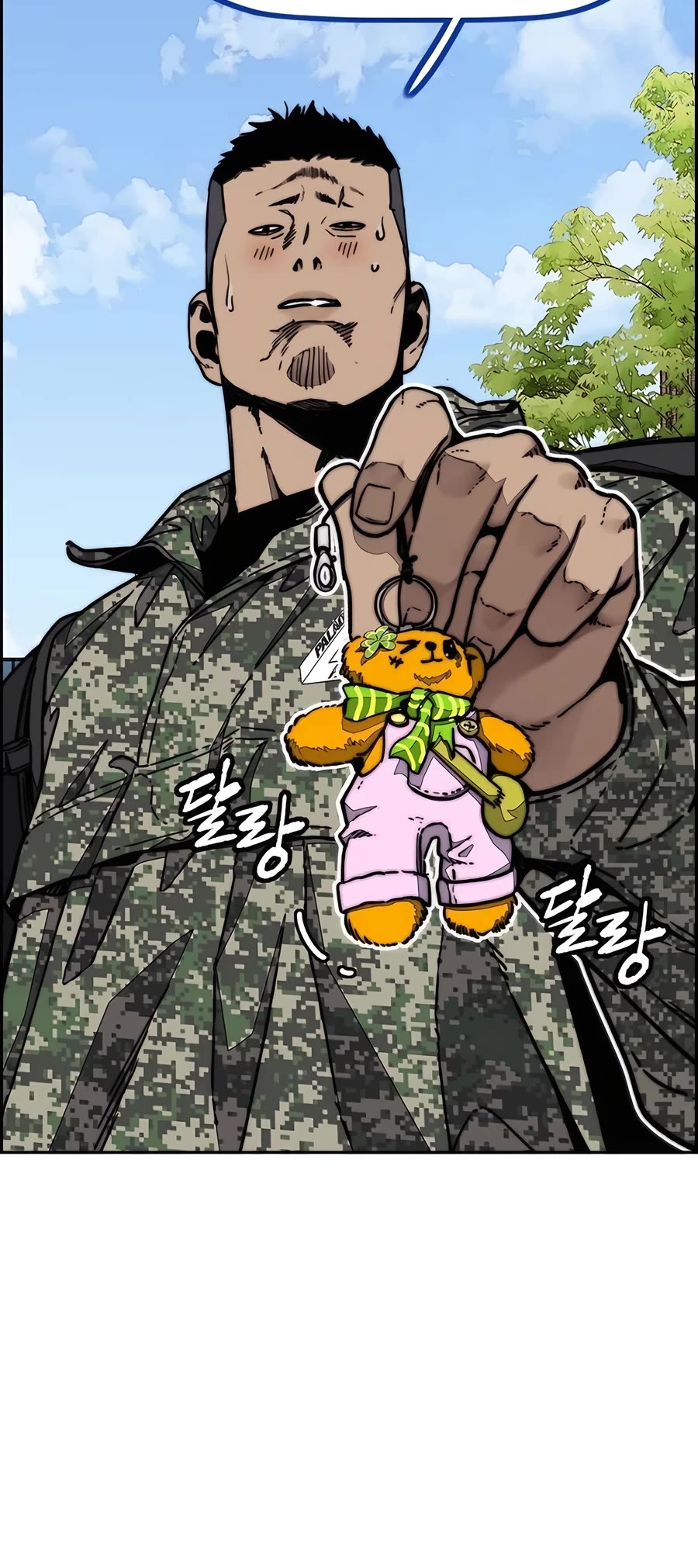 Wind Breaker Chapter 520 page 45 - Chapter 520