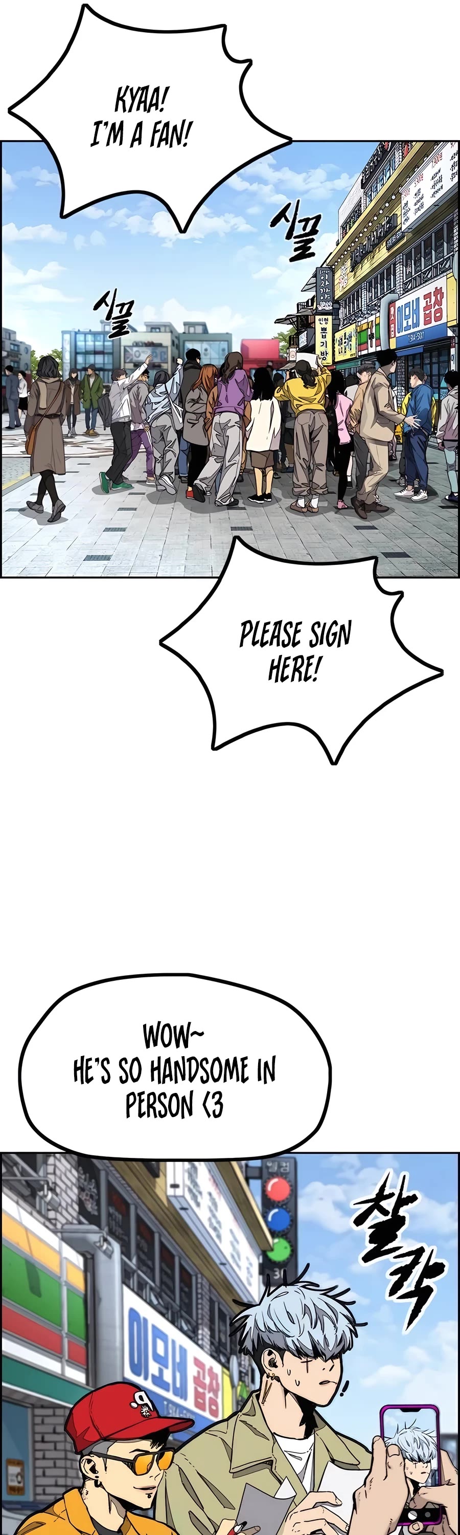 Wind Breaker Chapter 520 page 81 - Chapter 520