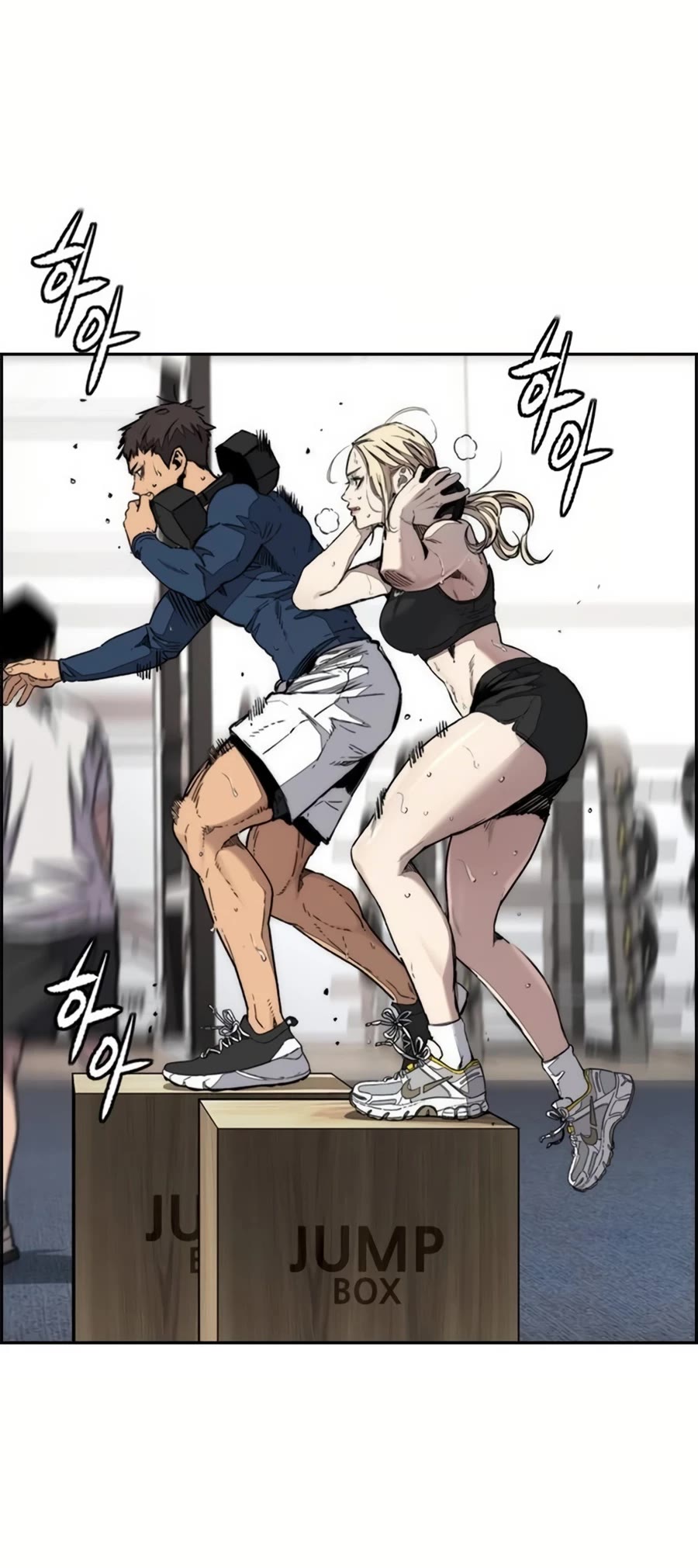 Wind Breaker Chapter 521 page 19 - Chapter 521