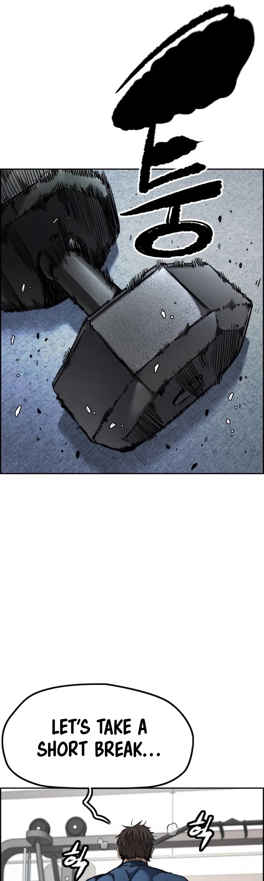 Wind Breaker Chapter 521 page 20 - Chapter 521