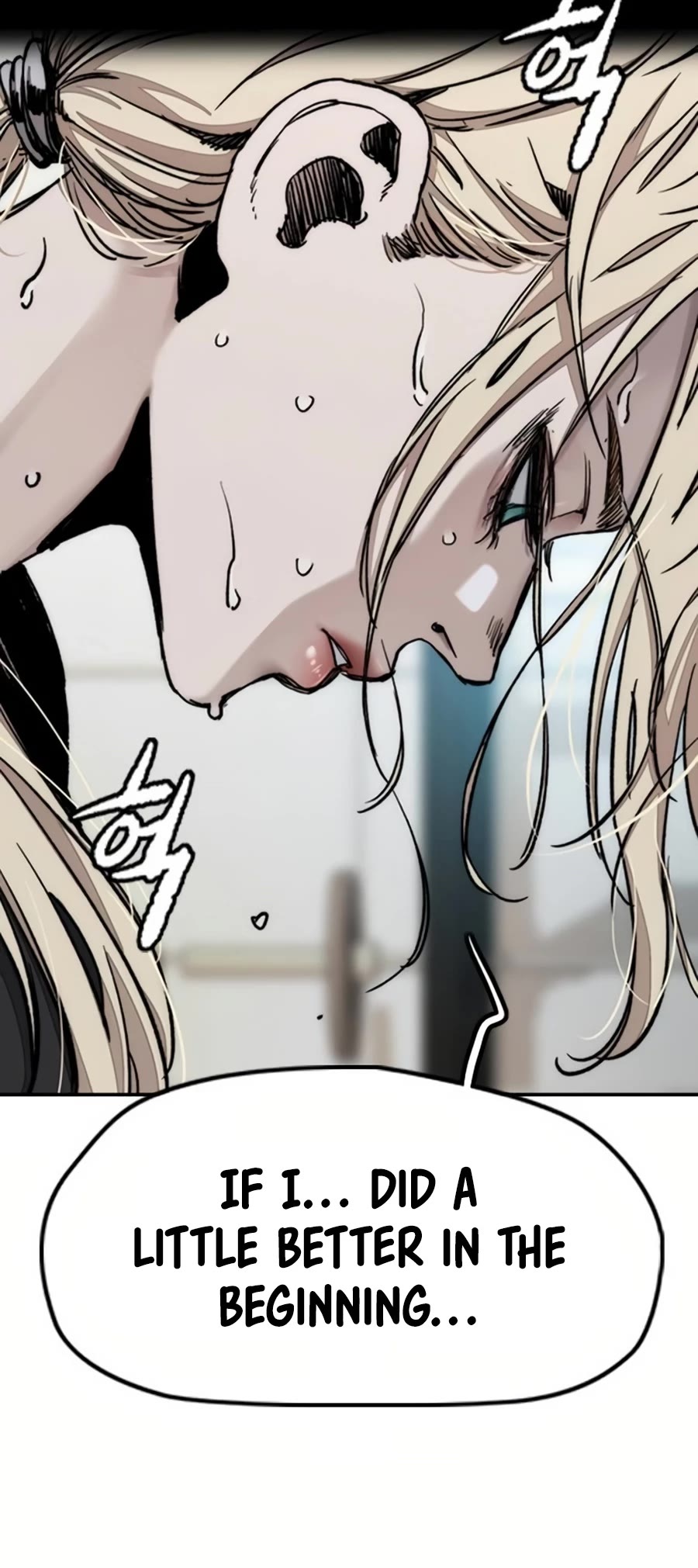 Wind Breaker Chapter 521 page 24 - Chapter 521