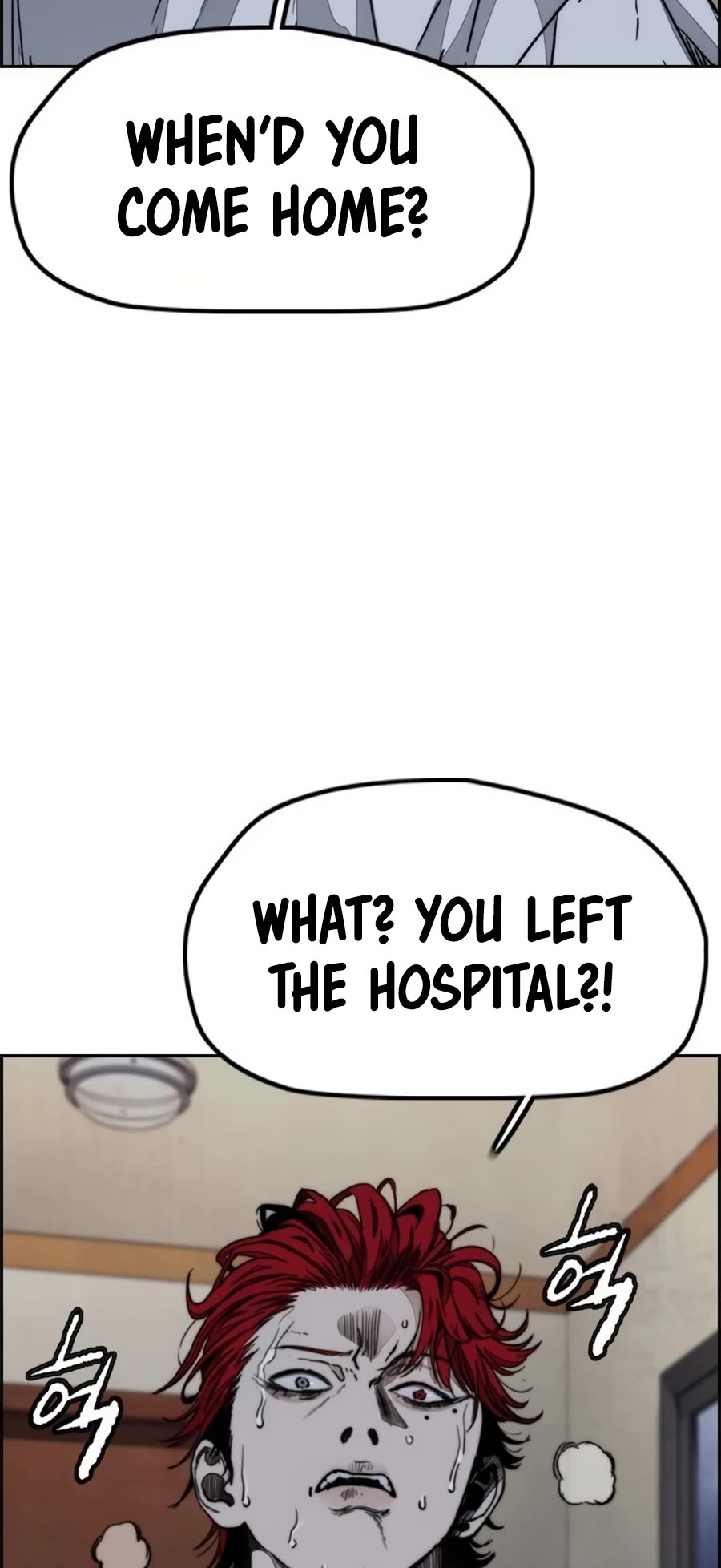 Wind Breaker Chapter 521 page 3 - Chapter 521
