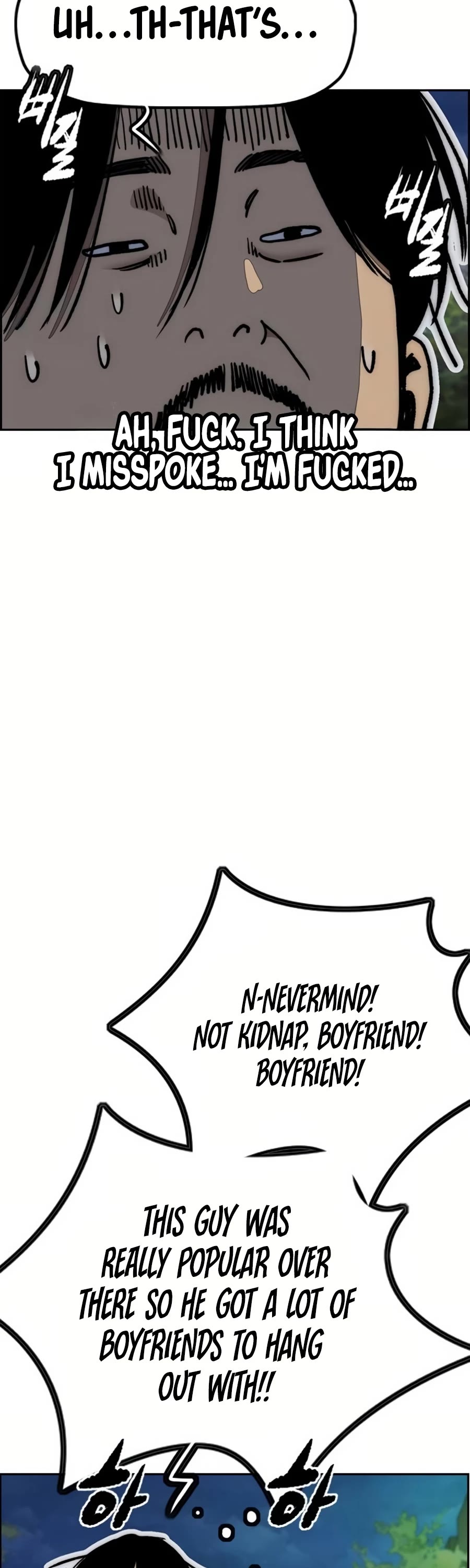 Wind Breaker Chapter 521 page 36 - Chapter 521