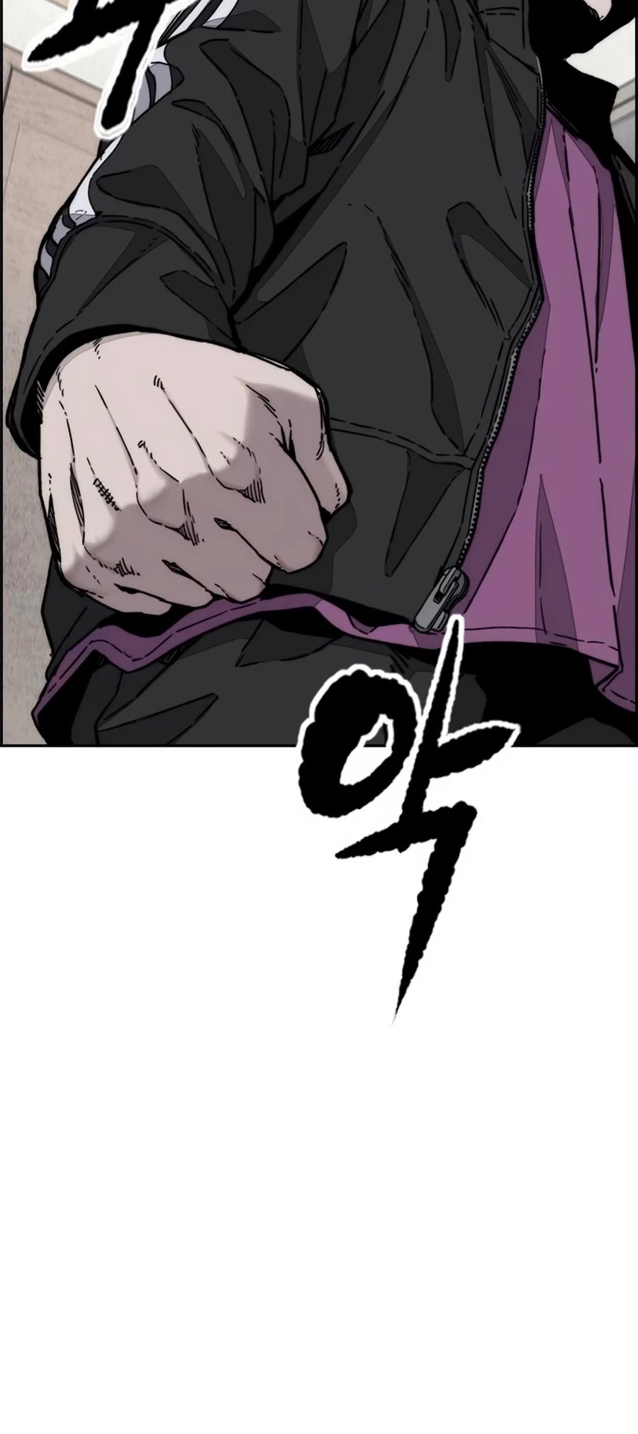 Wind Breaker Chapter 521 page 8 - Chapter 521