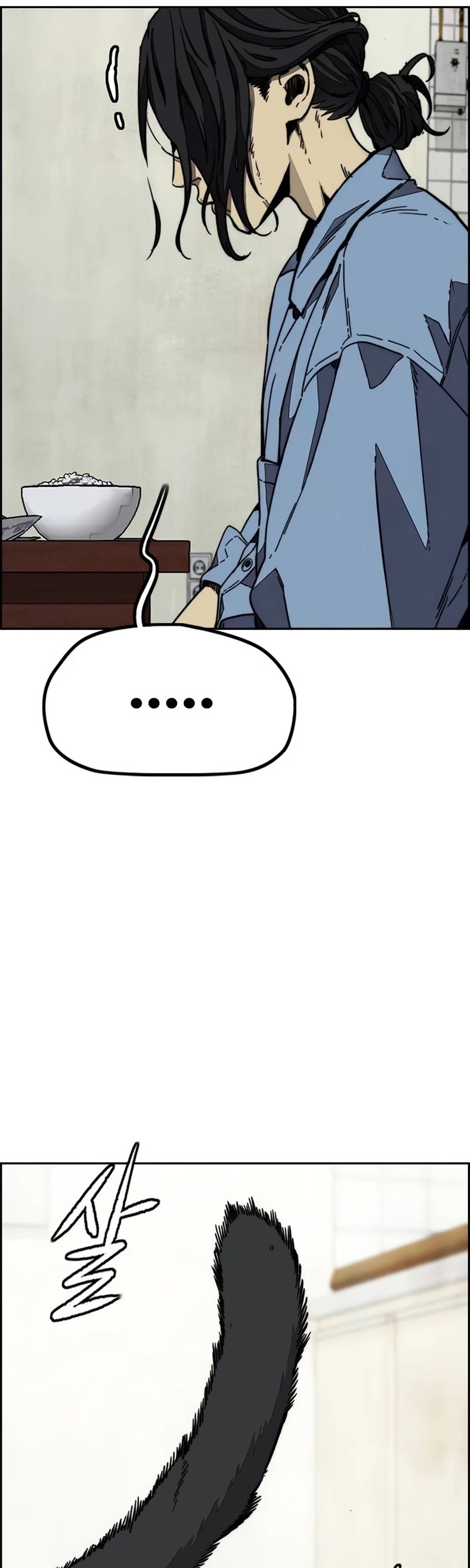 Wind Breaker Chapter 522 page 30 - Chapter 522