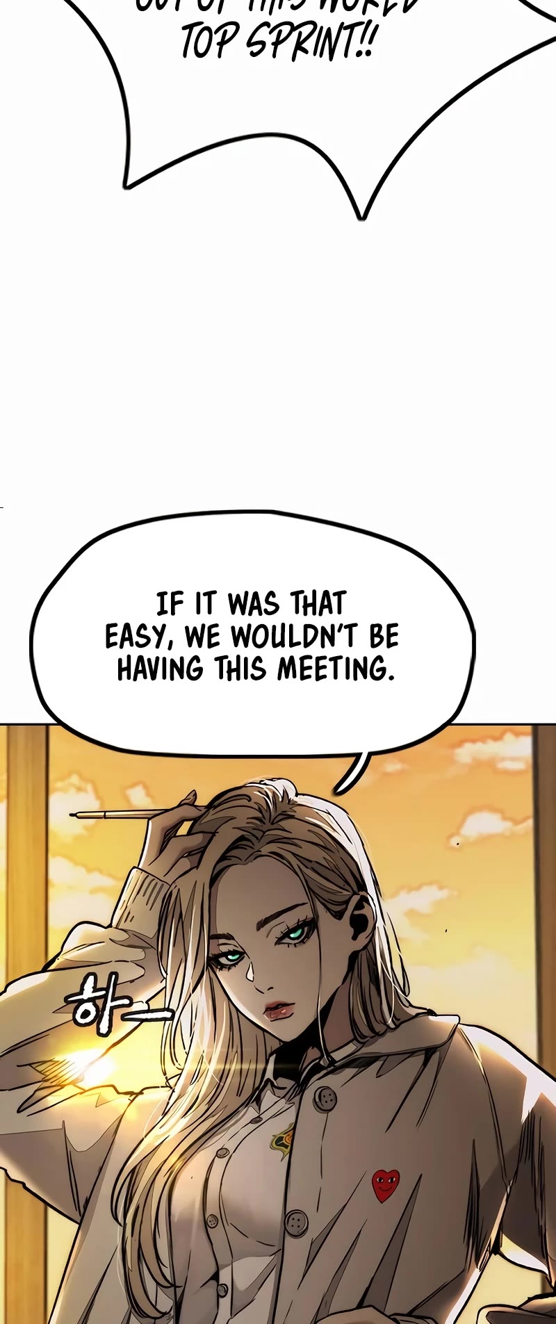 Wind Breaker Chapter 523 page 34 - Chapter 523