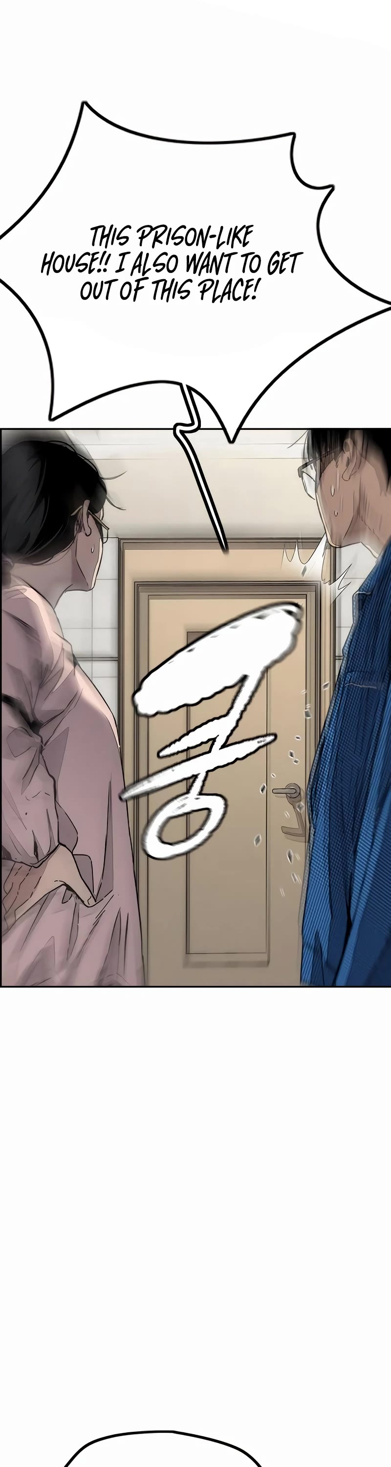 Wind Breaker Chapter 524 page 12 - Chapter 524