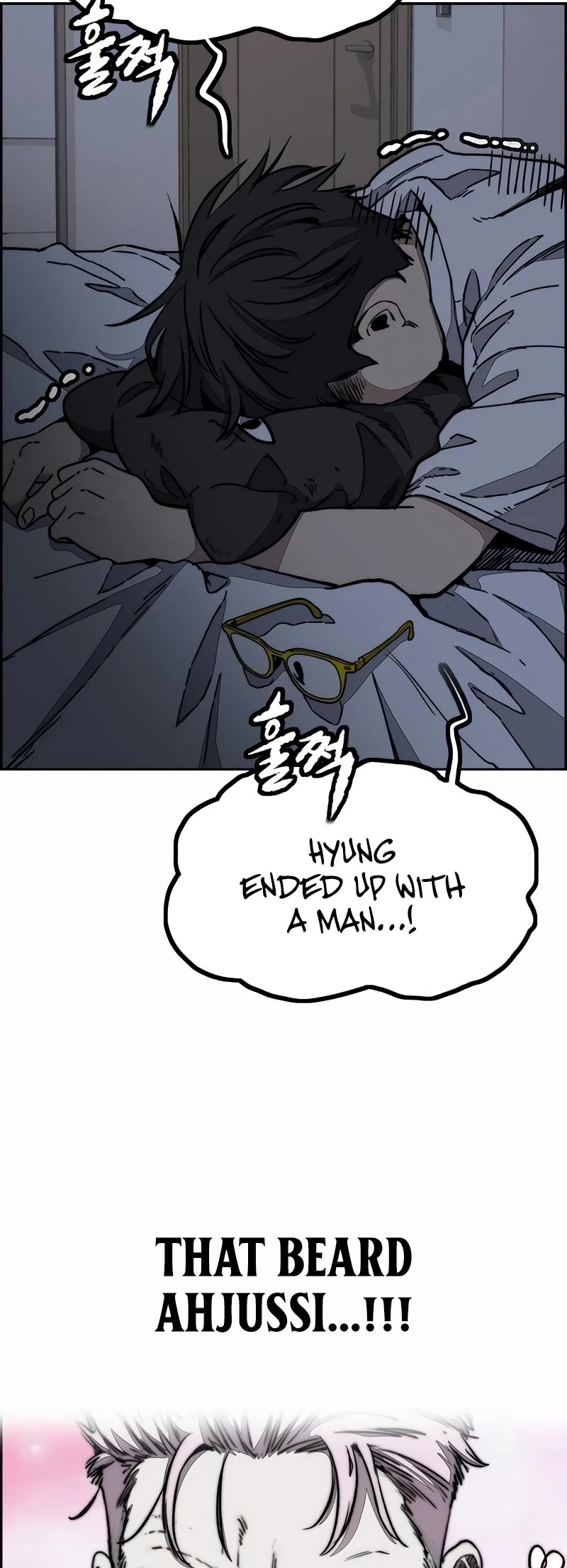 Wind Breaker Chapter 524 page 14 - Chapter 524