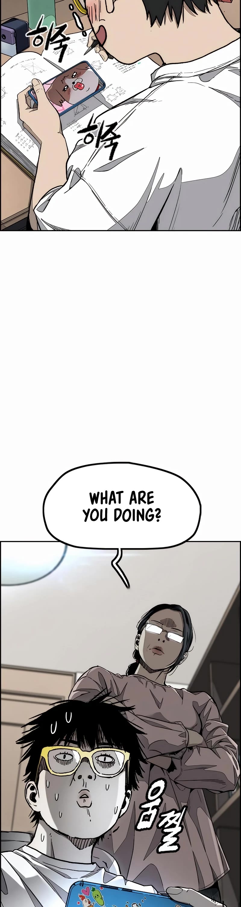 Wind Breaker Chapter 524 page 2 - Chapter 524