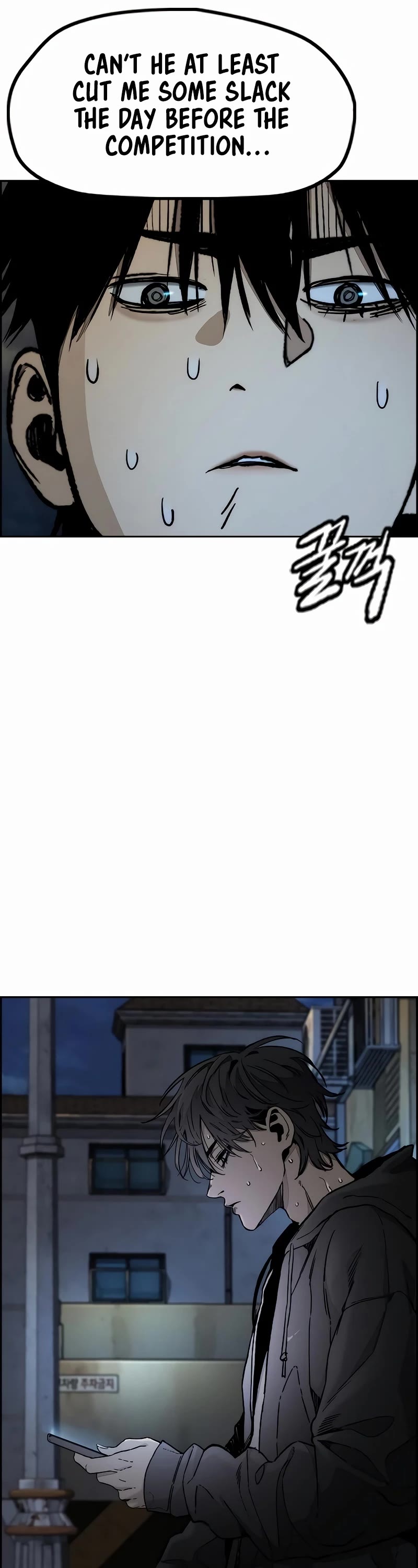 Wind Breaker Chapter 524 page 62 - Chapter 524
