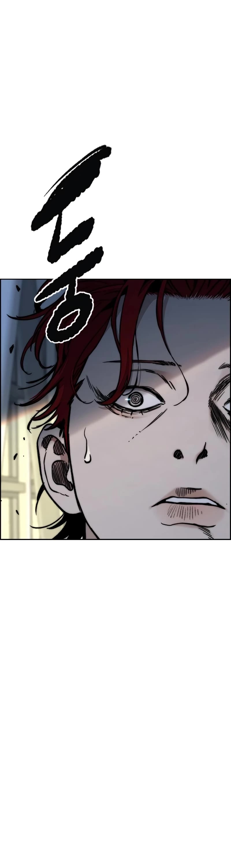 Wind Breaker Chapter 525 page 58 - Chapter 525