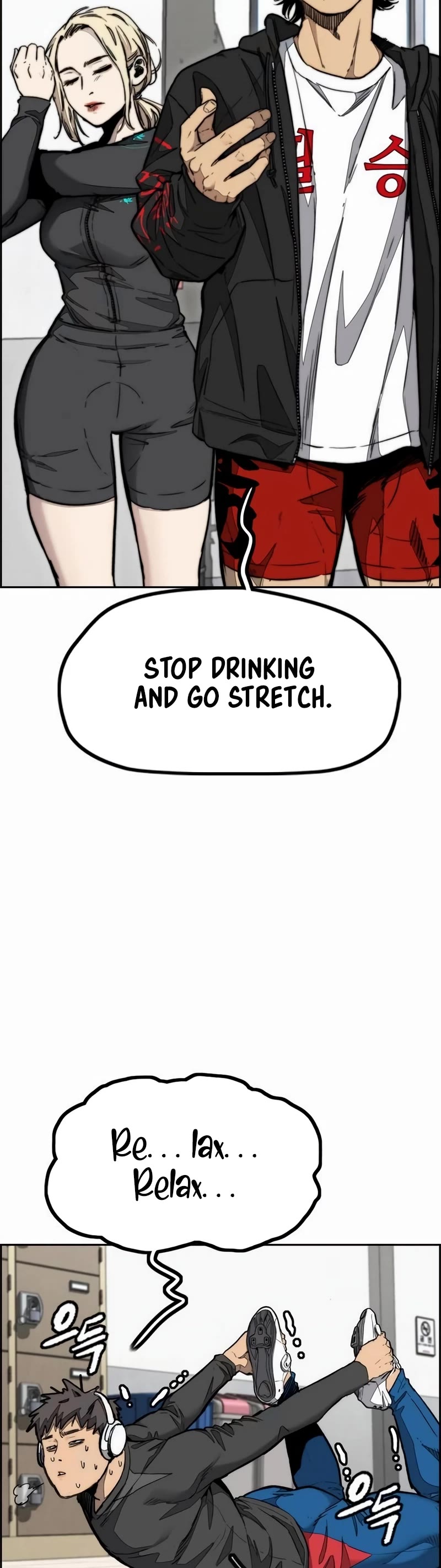Wind Breaker Chapter 526 page 19 - Chapter 526