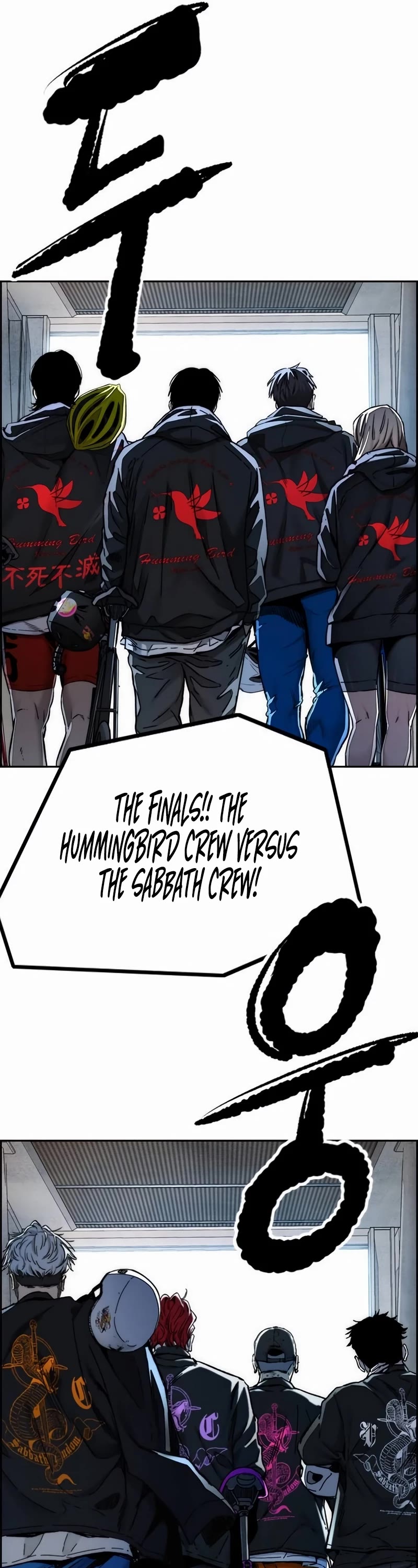 Wind Breaker Chapter 526 page 25 - Chapter 526