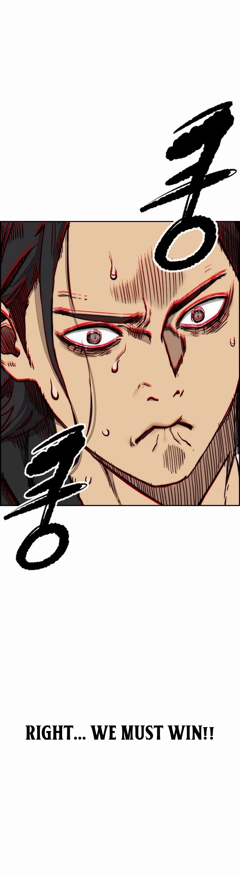 Wind Breaker Chapter 526 page 33 - Chapter 526