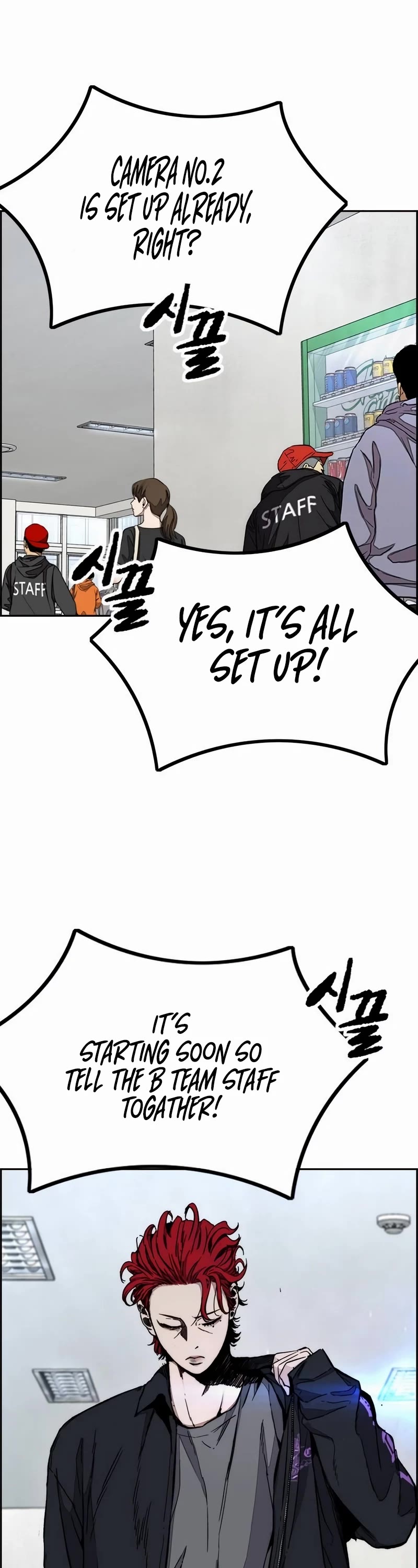 Wind Breaker Chapter 526 page 4 - Chapter 526