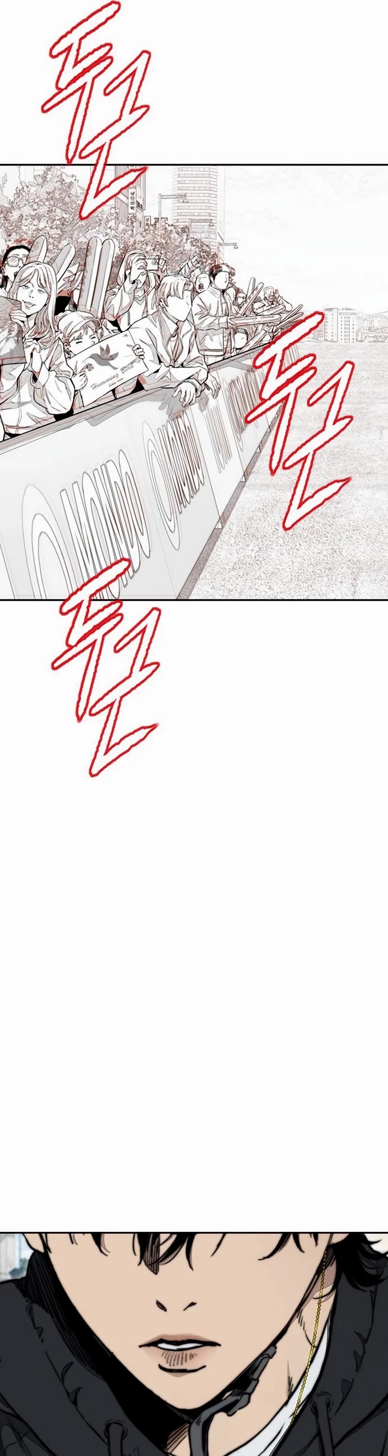 Wind Breaker Chapter 526 page 63 - Chapter 526