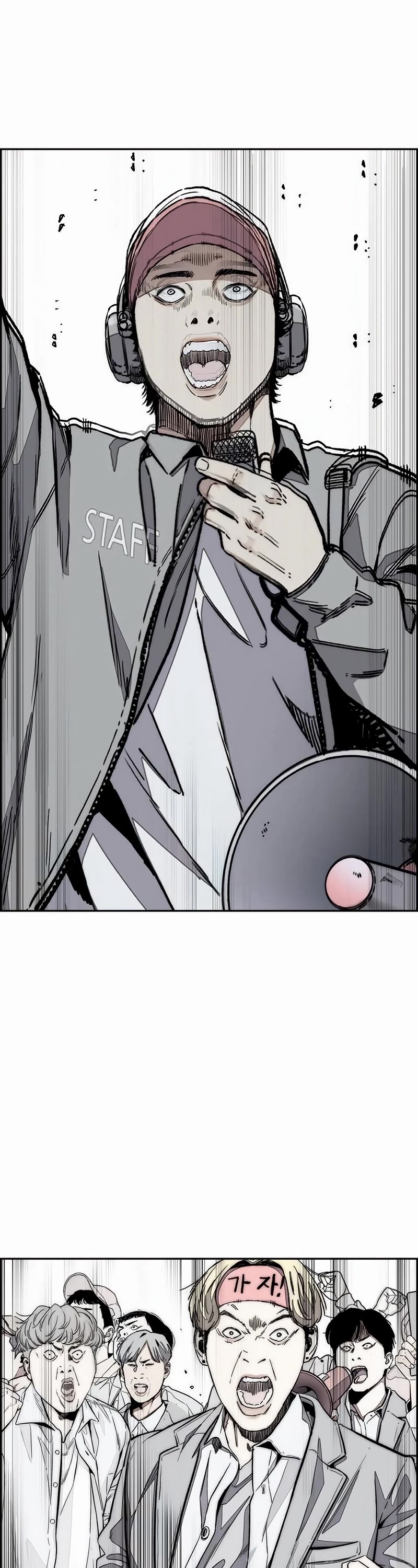 Wind Breaker Chapter 526 page 74 - Chapter 526