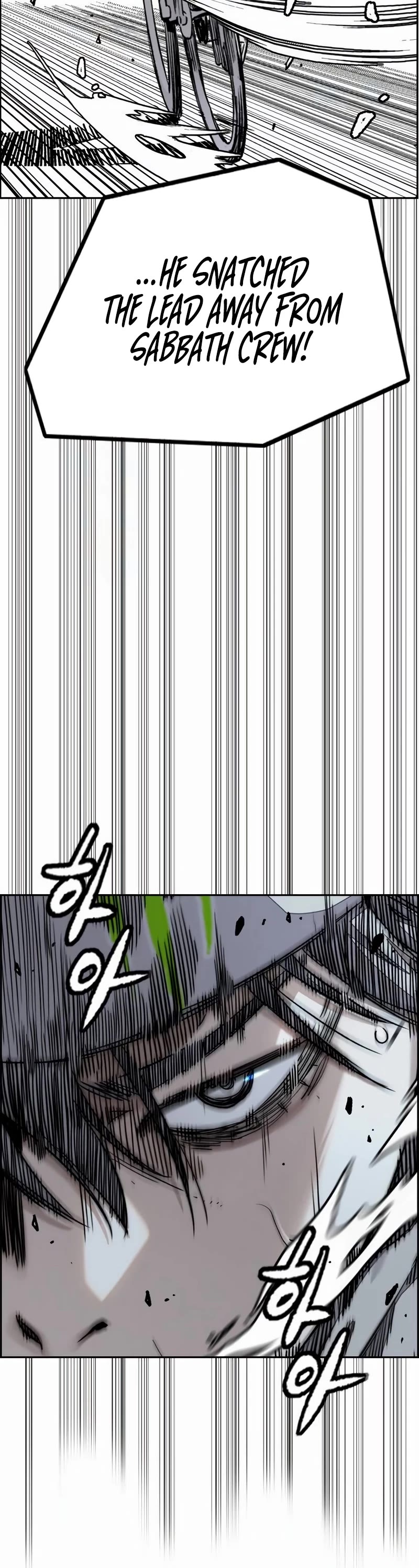Wind Breaker Chapter 527 page 15 - Chapter 527