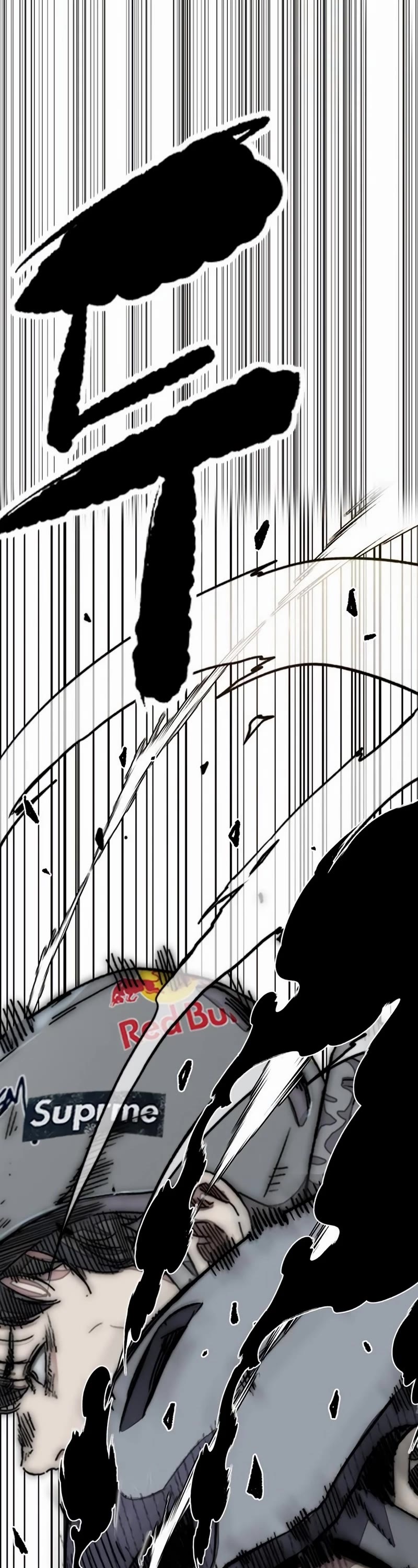 Wind Breaker Chapter 527 page 23 - Chapter 527