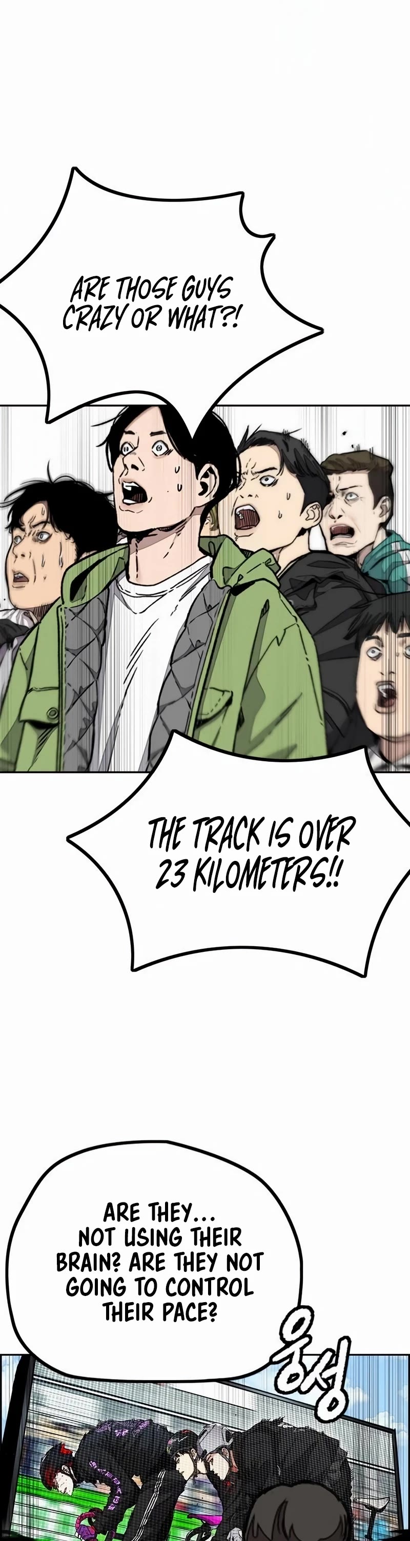 Wind Breaker Chapter 527 page 41 - Chapter 527