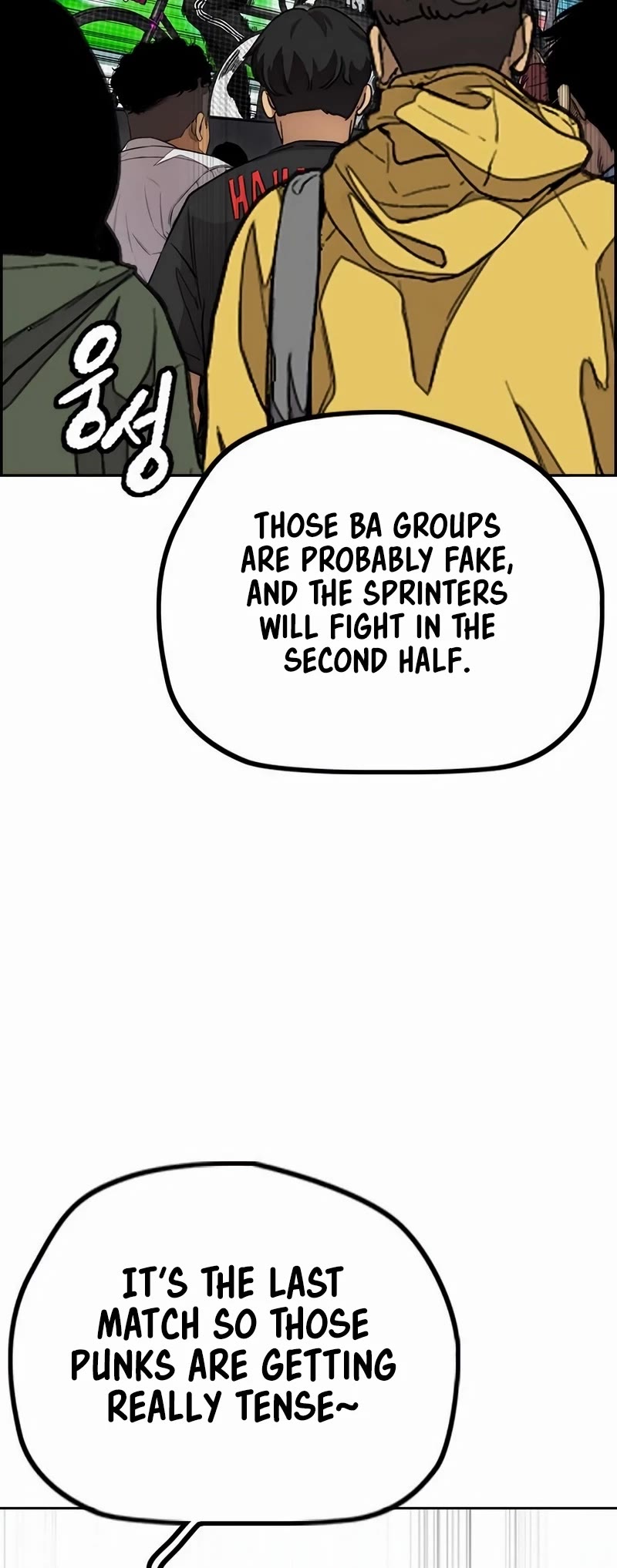 Wind Breaker Chapter 527 page 42 - Chapter 527