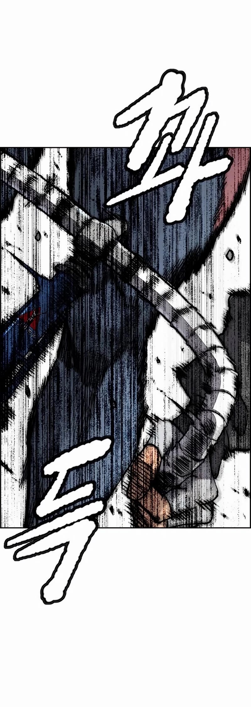 Wind Breaker Chapter 527 page 46 - Chapter 527