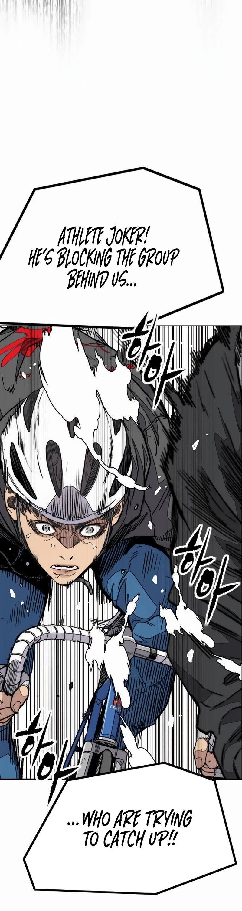 Wind Breaker Chapter 527 page 53 - Chapter 527
