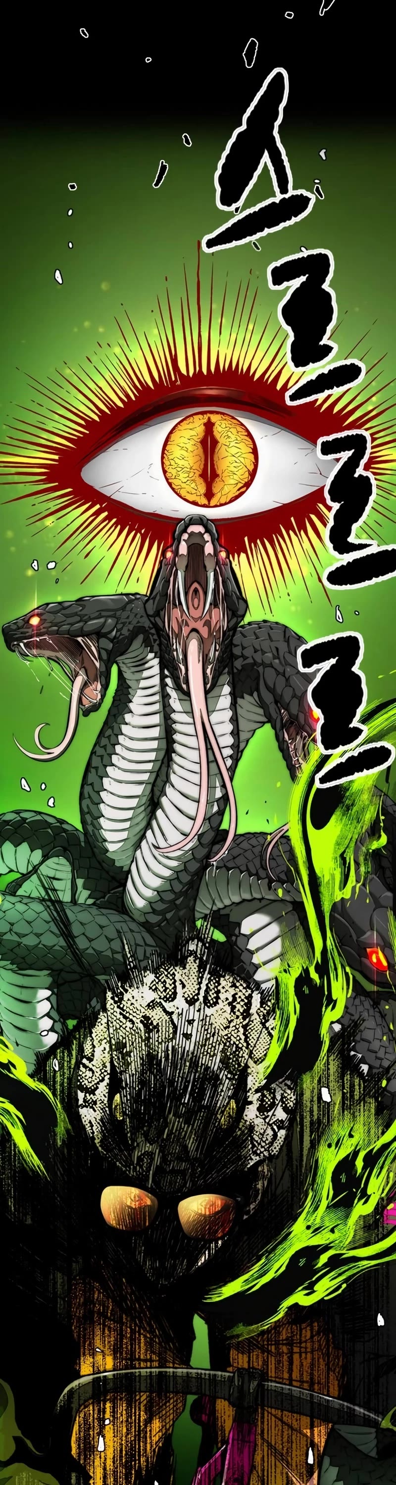 Wind Breaker Chapter 527 page 68 - Chapter 527