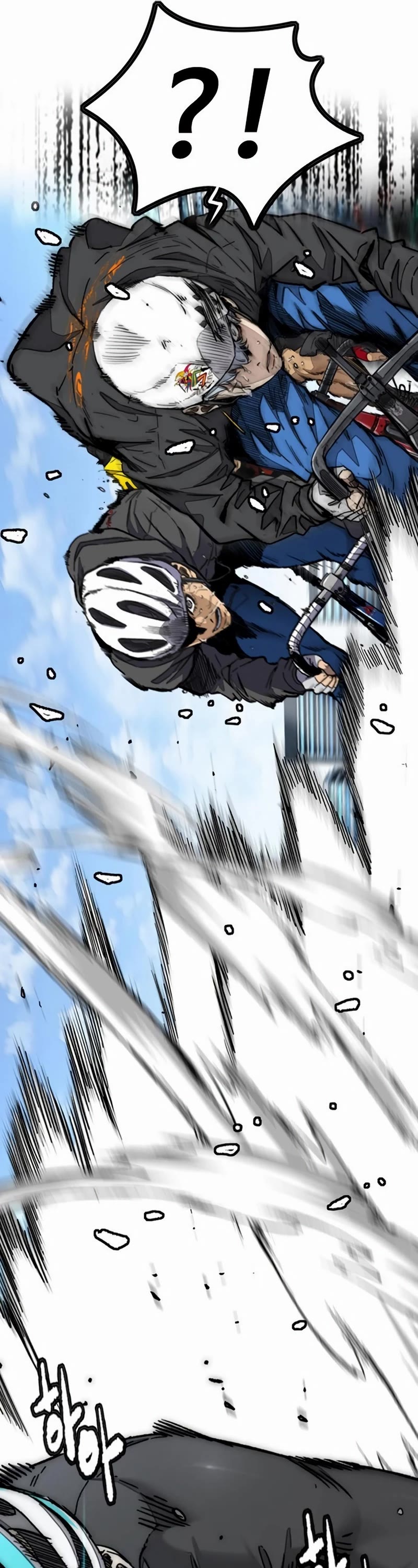Wind Breaker Chapter 528 page 24 - Chapter 528
