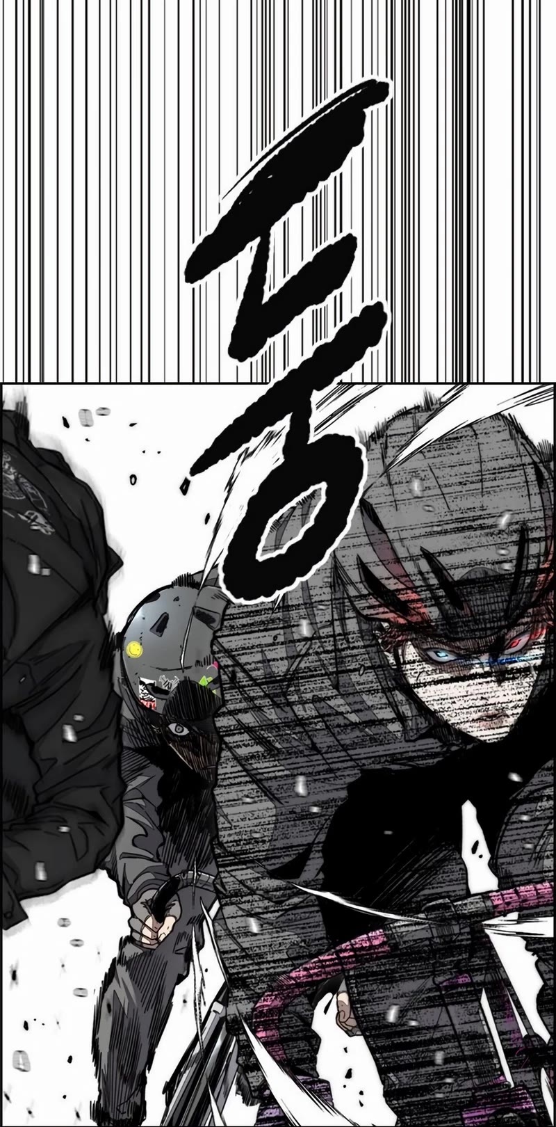 Wind Breaker Chapter 528 page 40 - Chapter 528