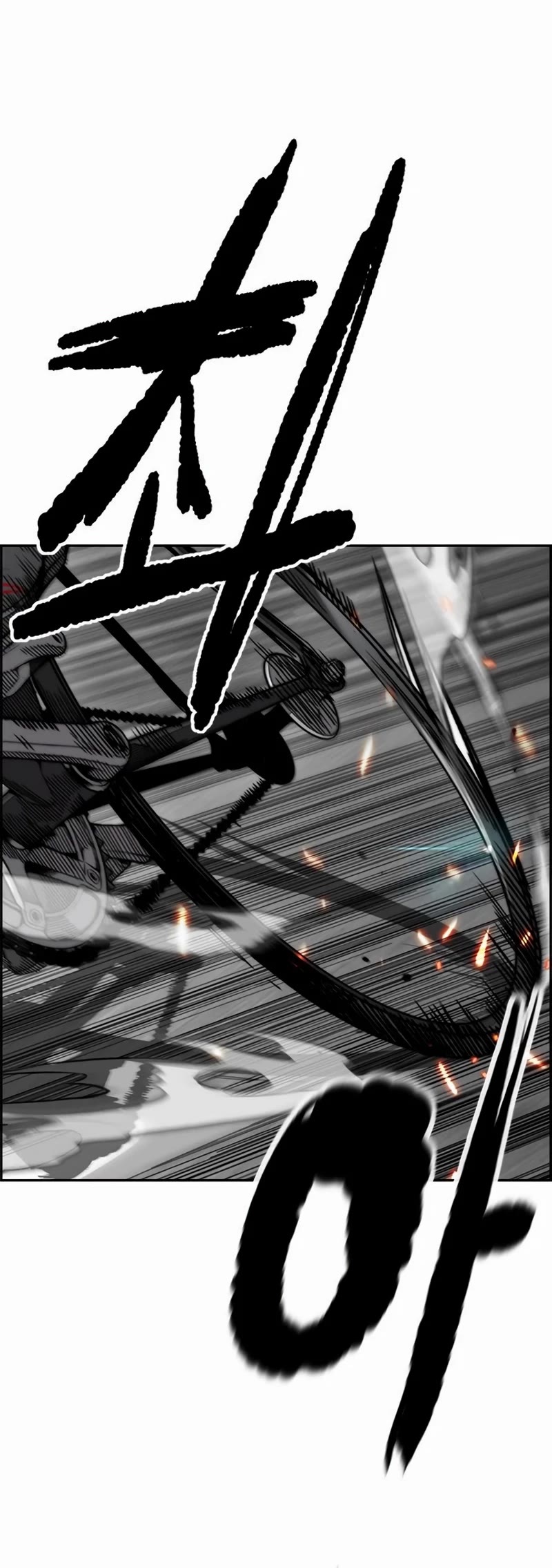 Wind Breaker Chapter 528 page 50 - Chapter 528