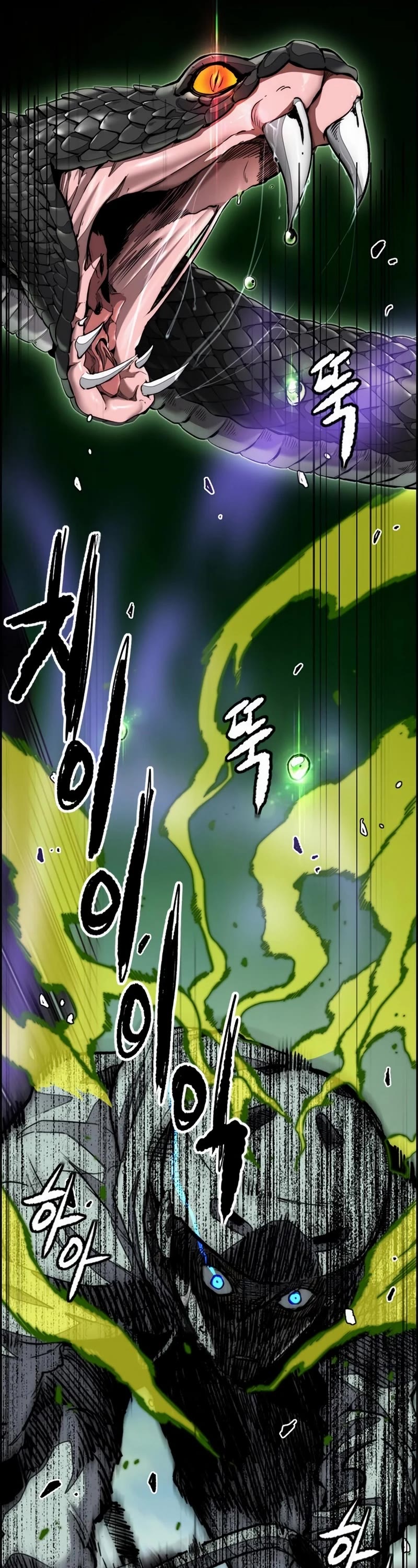 Wind Breaker Chapter 528 page 60 - Chapter 528