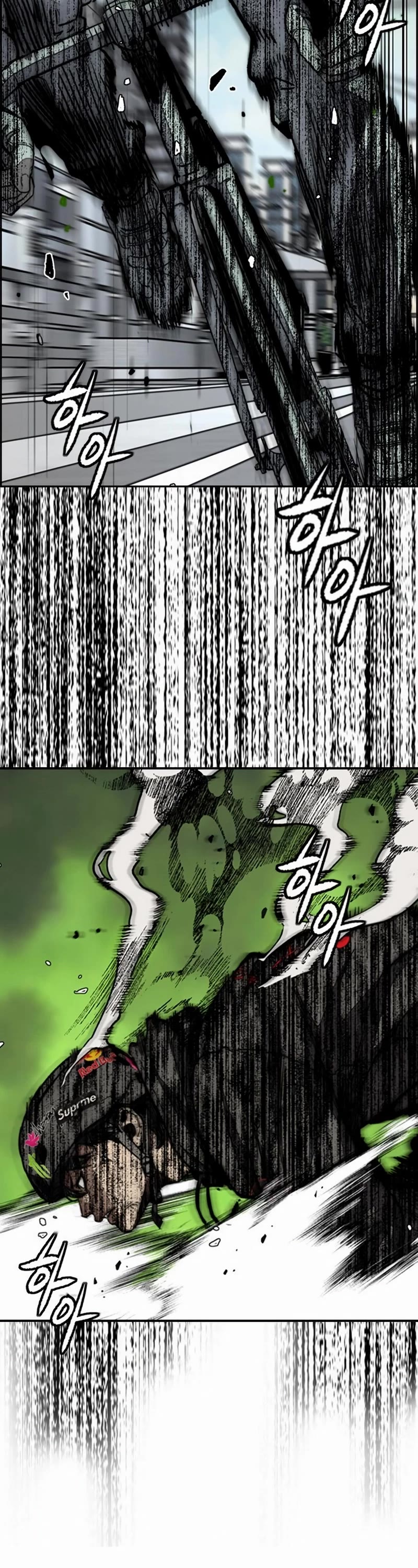 Wind Breaker Chapter 528 page 61 - Chapter 528