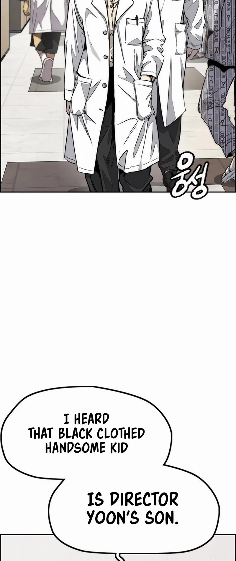 Wind Breaker Chapter 528 page 73 - Chapter 528