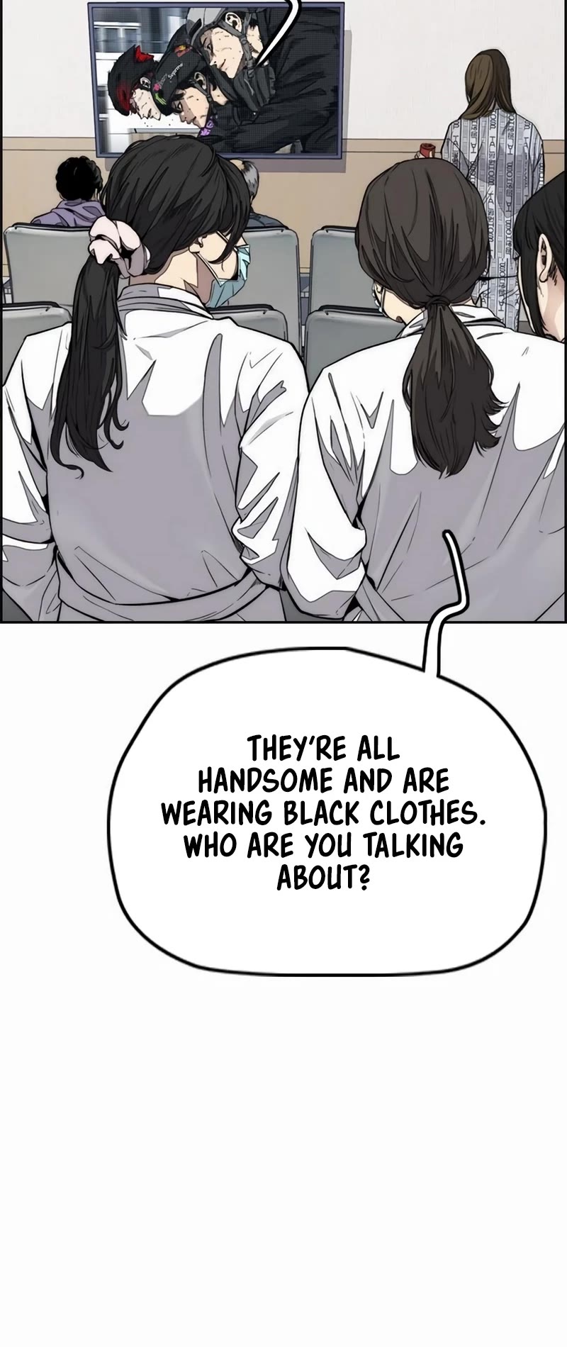 Wind Breaker Chapter 528 page 74 - Chapter 528