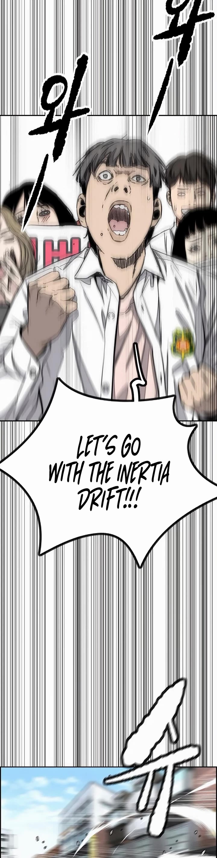 Wind Breaker Chapter 529 page 13 - Chapter 529