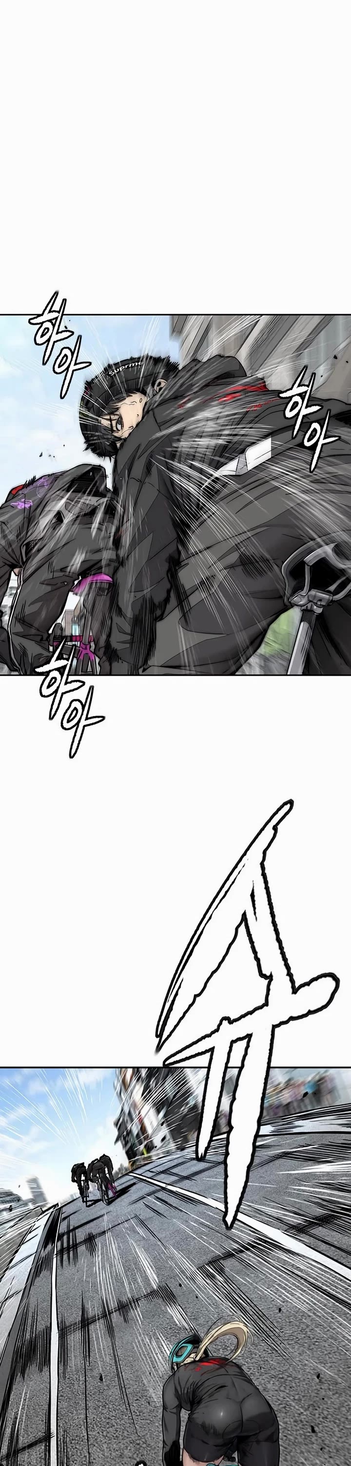 Wind Breaker Chapter 529 page 3 - Chapter 529