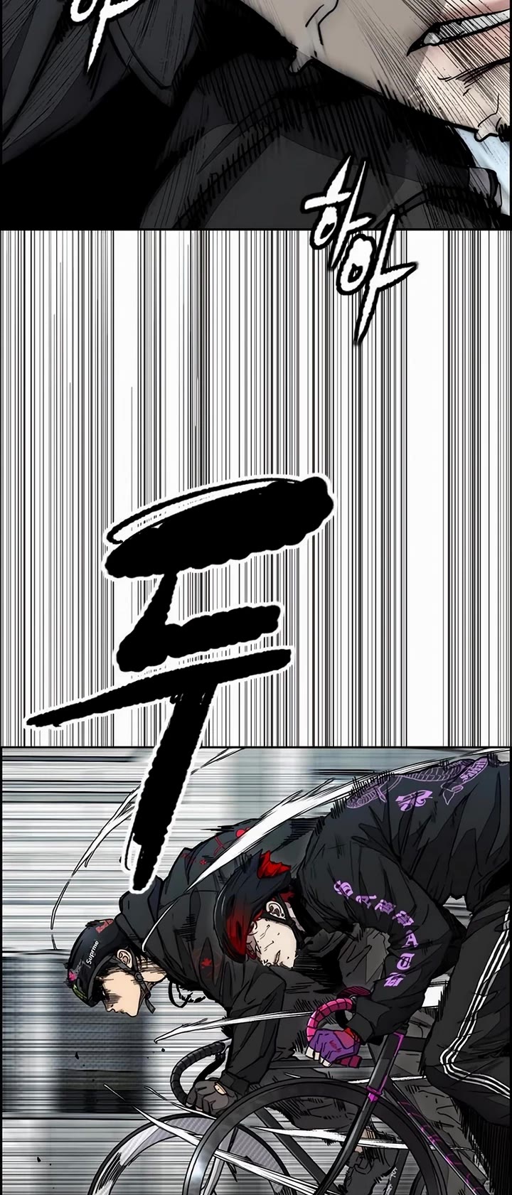 Wind Breaker Chapter 529 page 31 - Chapter 529