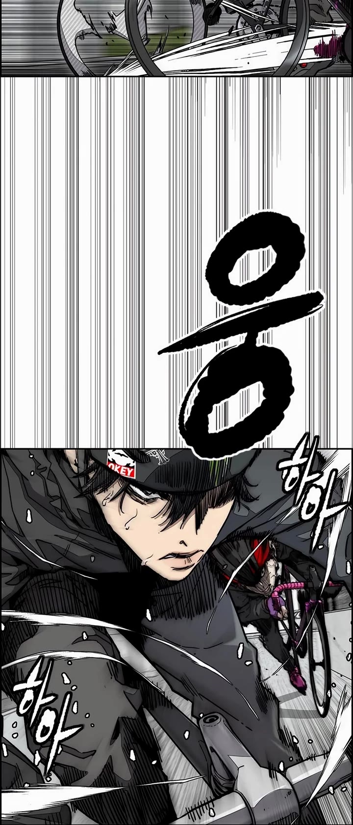 Wind Breaker Chapter 529 page 32 - Chapter 529