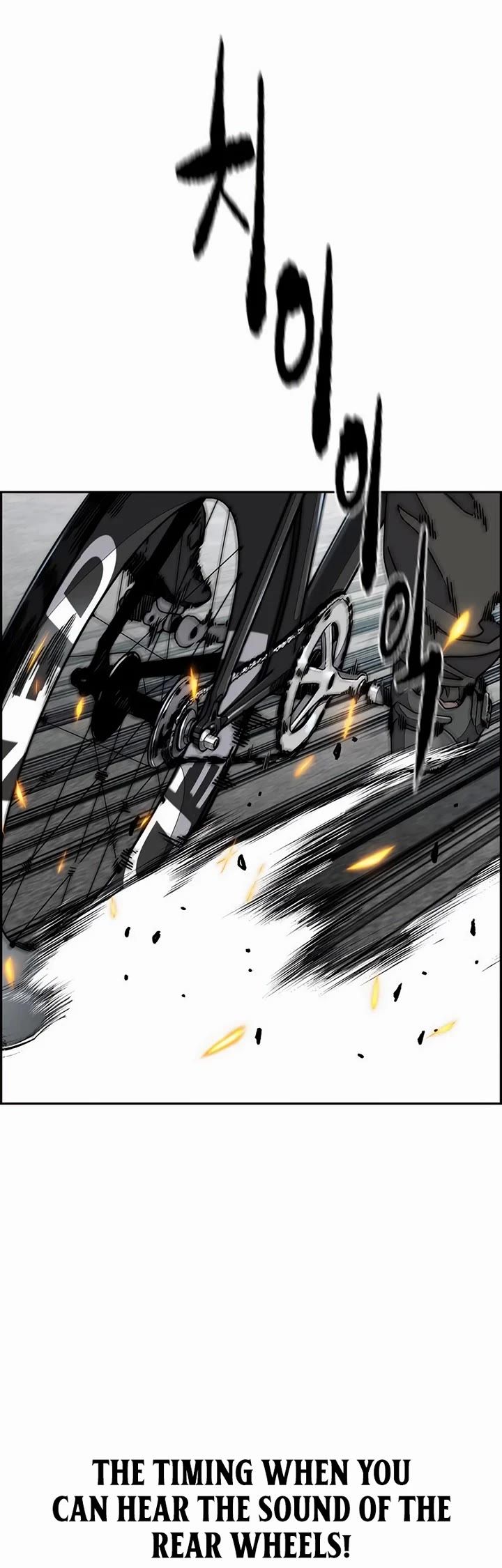 Wind Breaker Chapter 529 page 49 - Chapter 529