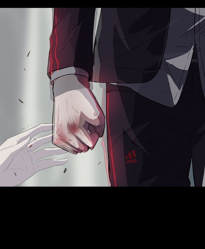 Wind Breaker Chapter 53 page 21 - Chapter 53