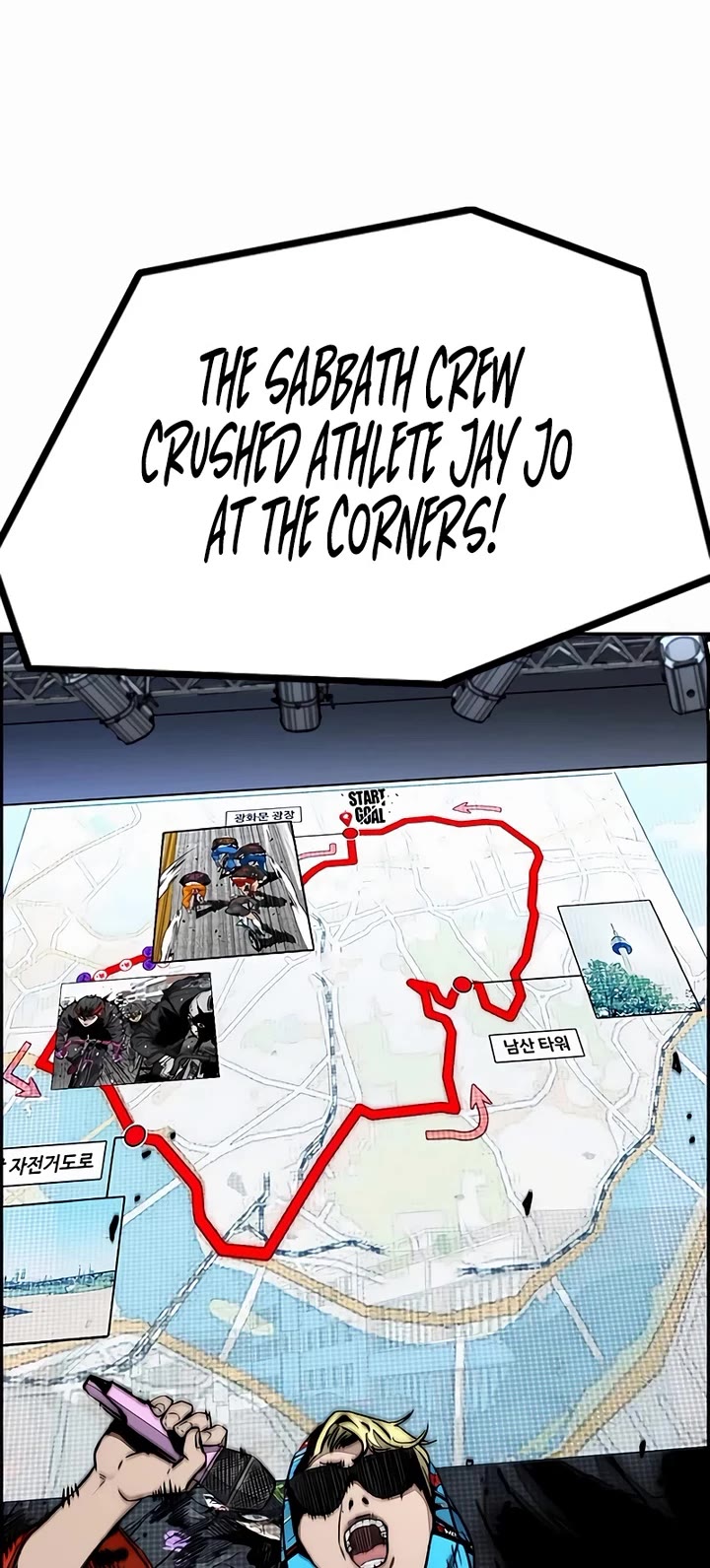 Wind Breaker Chapter 530 page 18 - Chapter 530