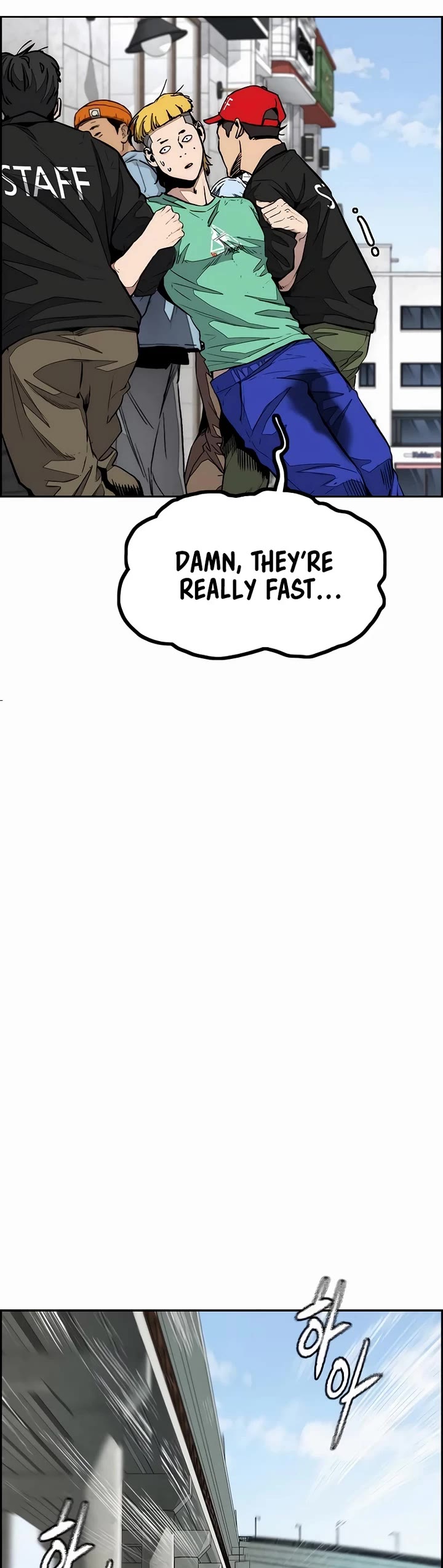 Wind Breaker Chapter 530 page 49 - Chapter 530