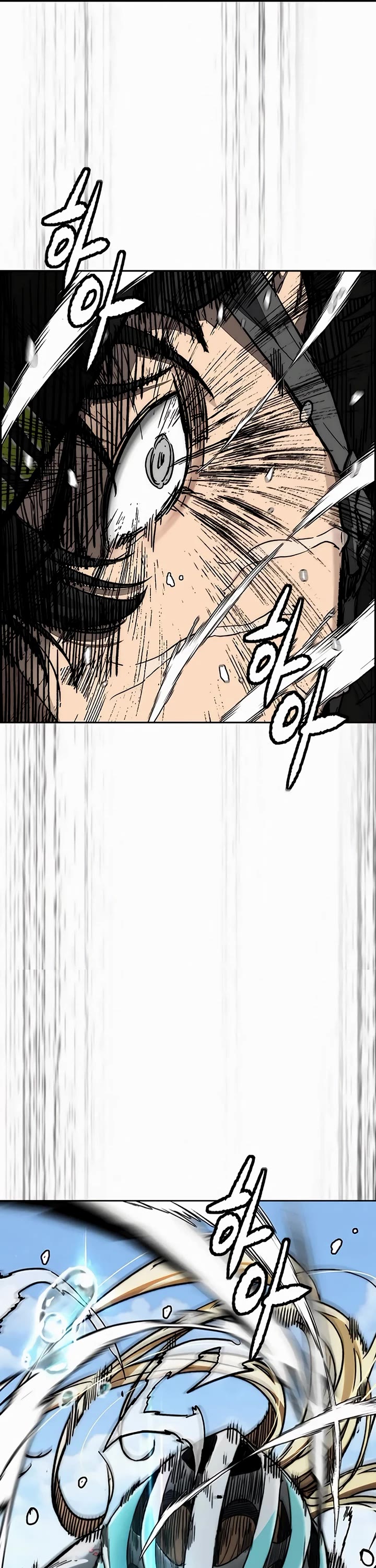 Wind Breaker Chapter 530 page 70 - Chapter 530