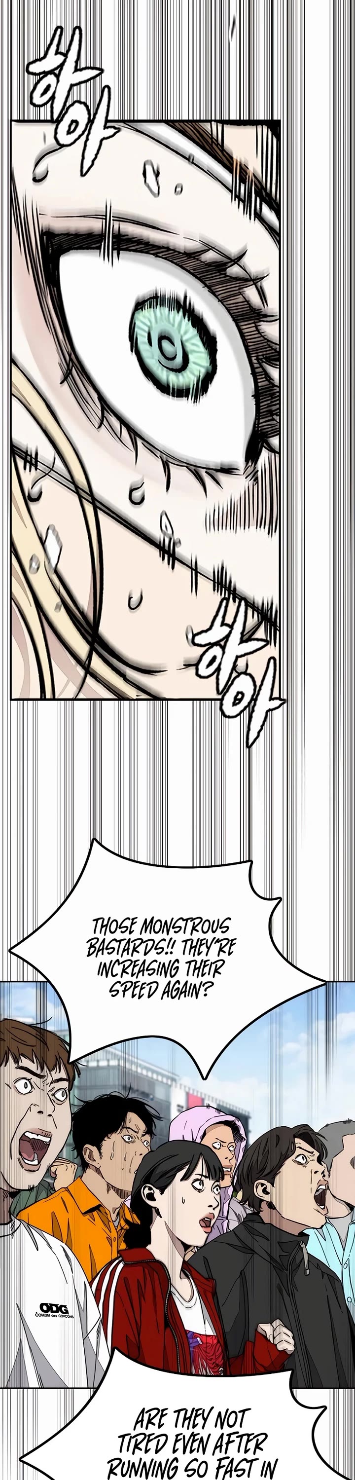 Wind Breaker Chapter 531 page 39 - Chapter 531